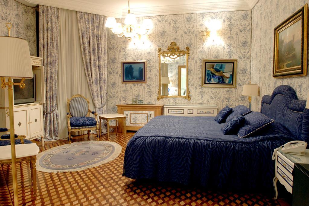 Villa Jelena Belgrad Rum bild