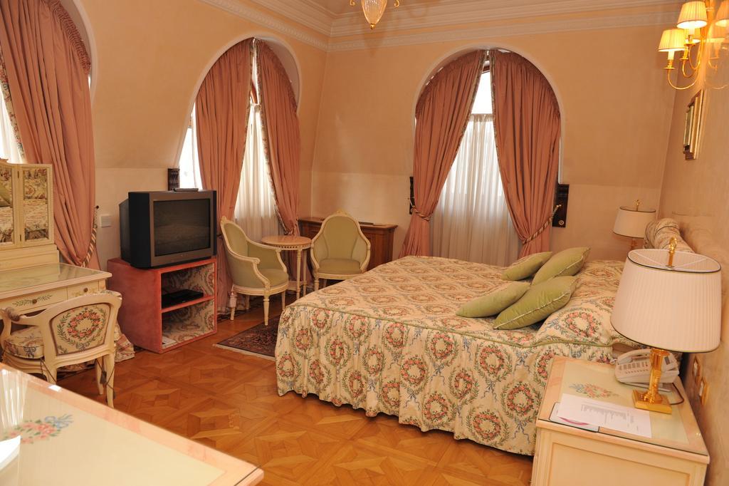 Villa Jelena Belgrad Rum bild
